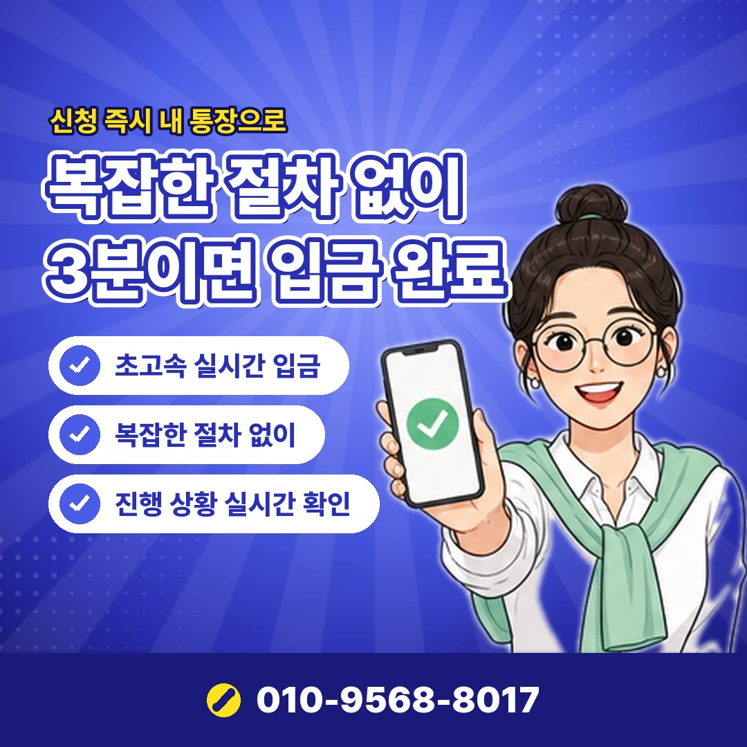 lg콘텐츠이용료 고객센터 오케이티켓
